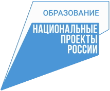 Национальный проект Образование