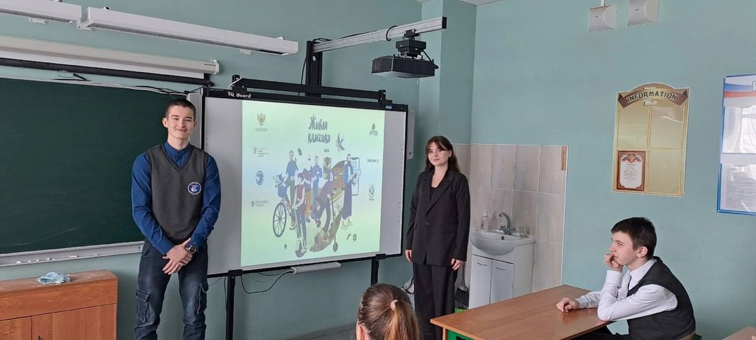 Конкурс школьного этапа Всероссийского конкурса чтецов «Живая классика».